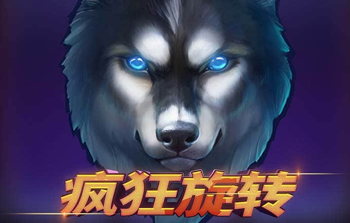 k体育app手机官网入口下载截图2