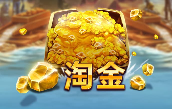 易倍emc体育下载